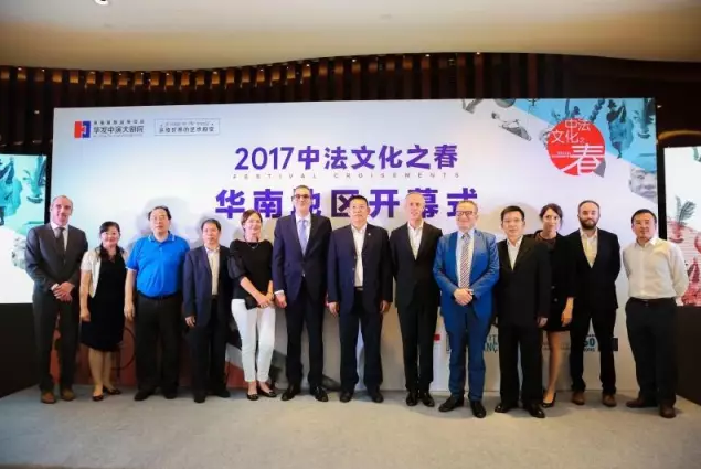 精彩回顾 | 终于等到你，这场360多岁的法国音乐会